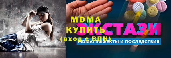 Альфа ПВП Богданович