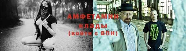 гашишное масло Бородино