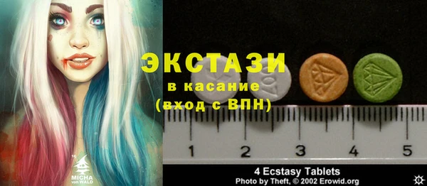 Альфа ПВП Богданович