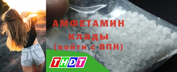 прущие крисы Лабытнанги