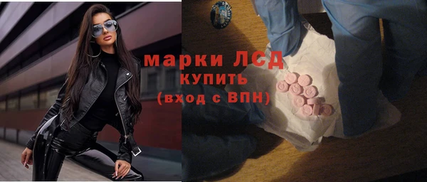 гашишное масло Бородино