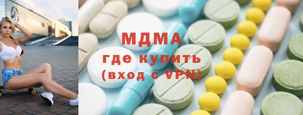 метадон Богородск