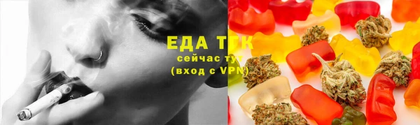 метадон Богородск