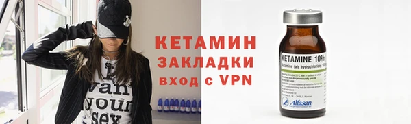 Альфа ПВП Богданович