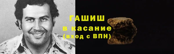 метадон Богородск