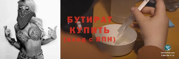 прущая мука Белоозёрский
