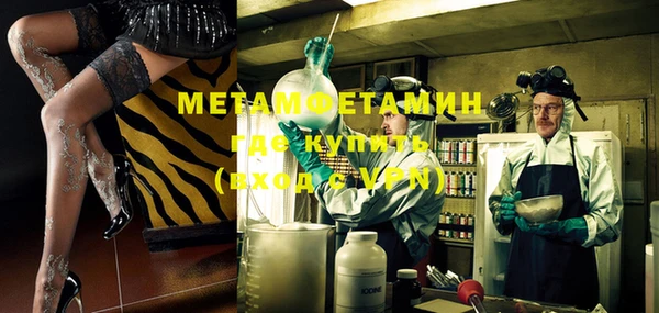 стаф Лагань