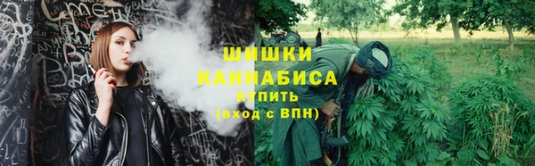 спайс Бугульма