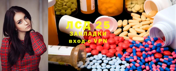 метадон Богородск