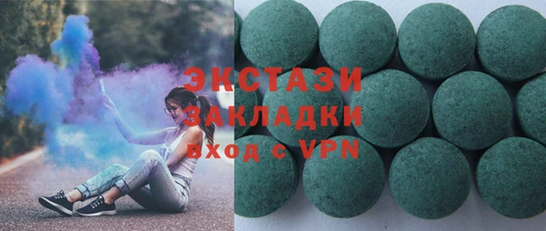 Альфа ПВП Богданович