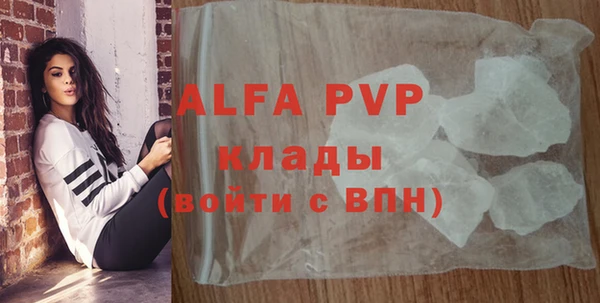 метадон Богородск