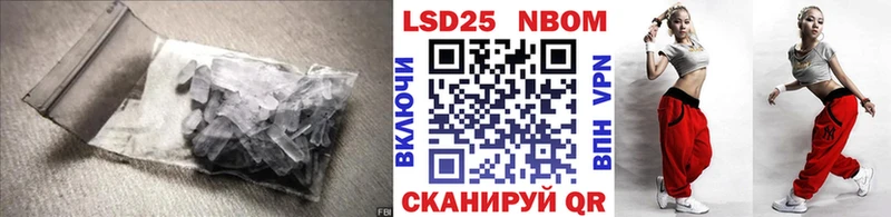цены наркотик  Ворсма  ЛСД экстази ecstasy 